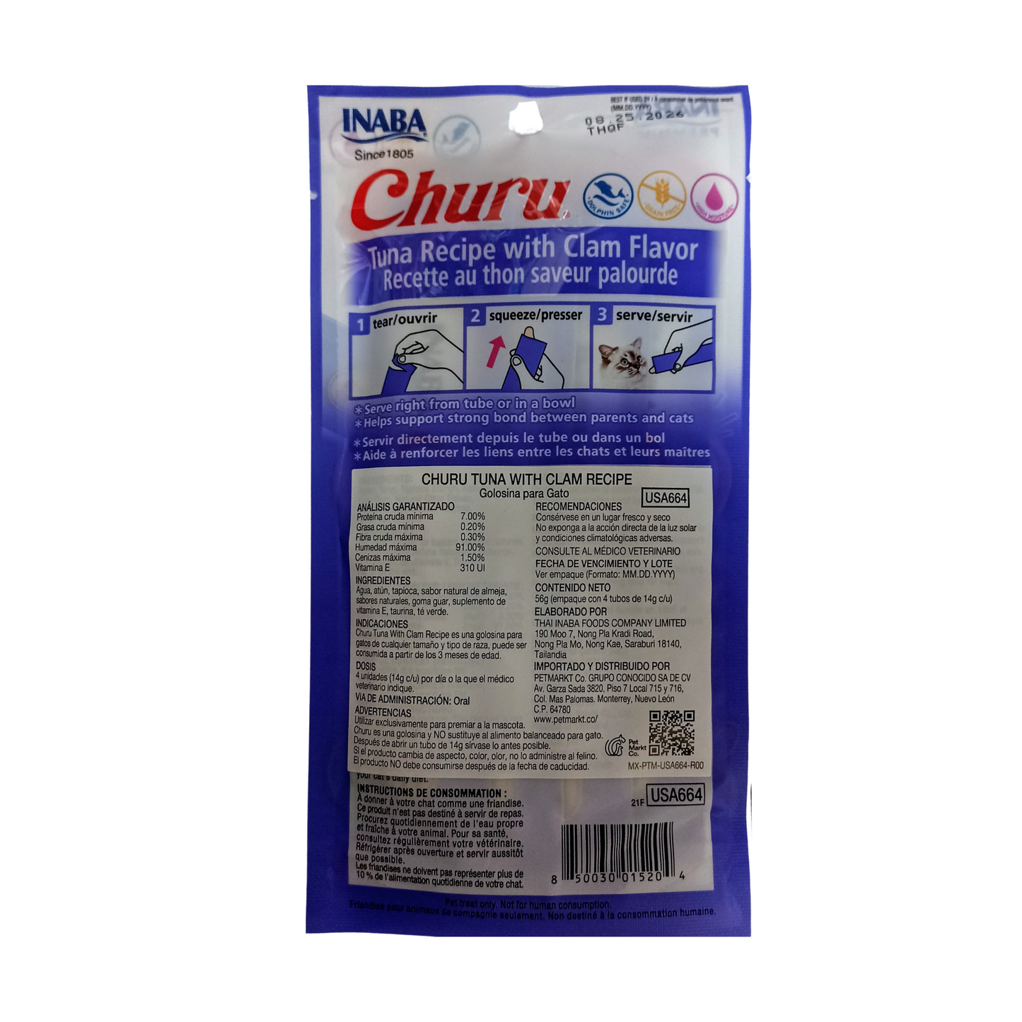 Churu Premios para Gato (Paquete 4 tubos 14g)