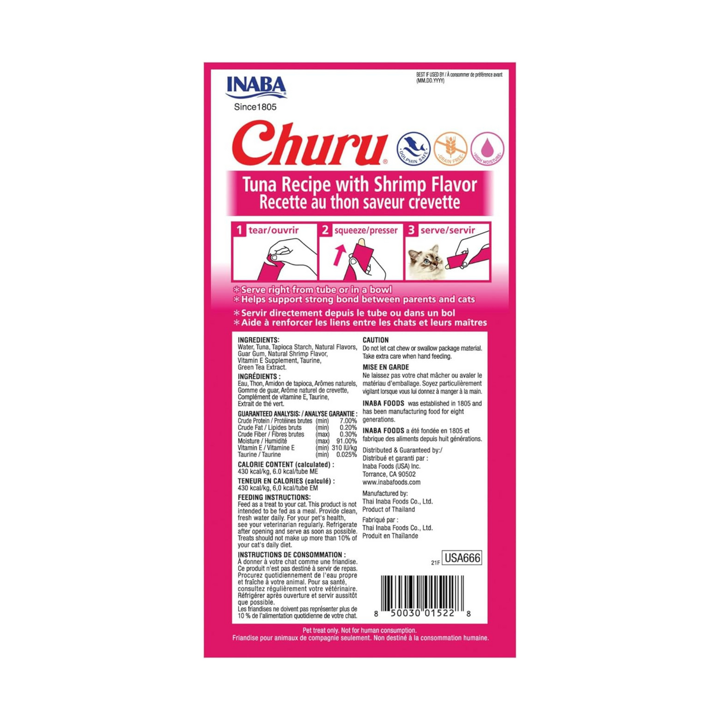Churu Premios para Gato (Paquete 4 tubos 14g)