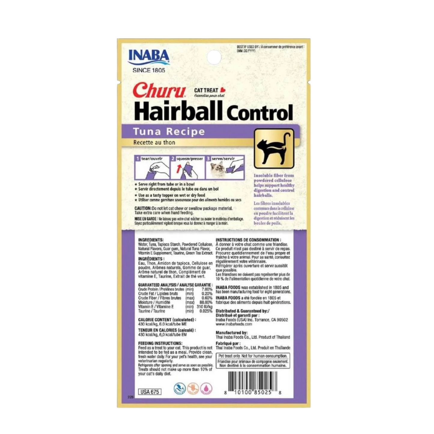 Churu Hairball Control Premios para Gato (Paquete 4 tubos 14g)