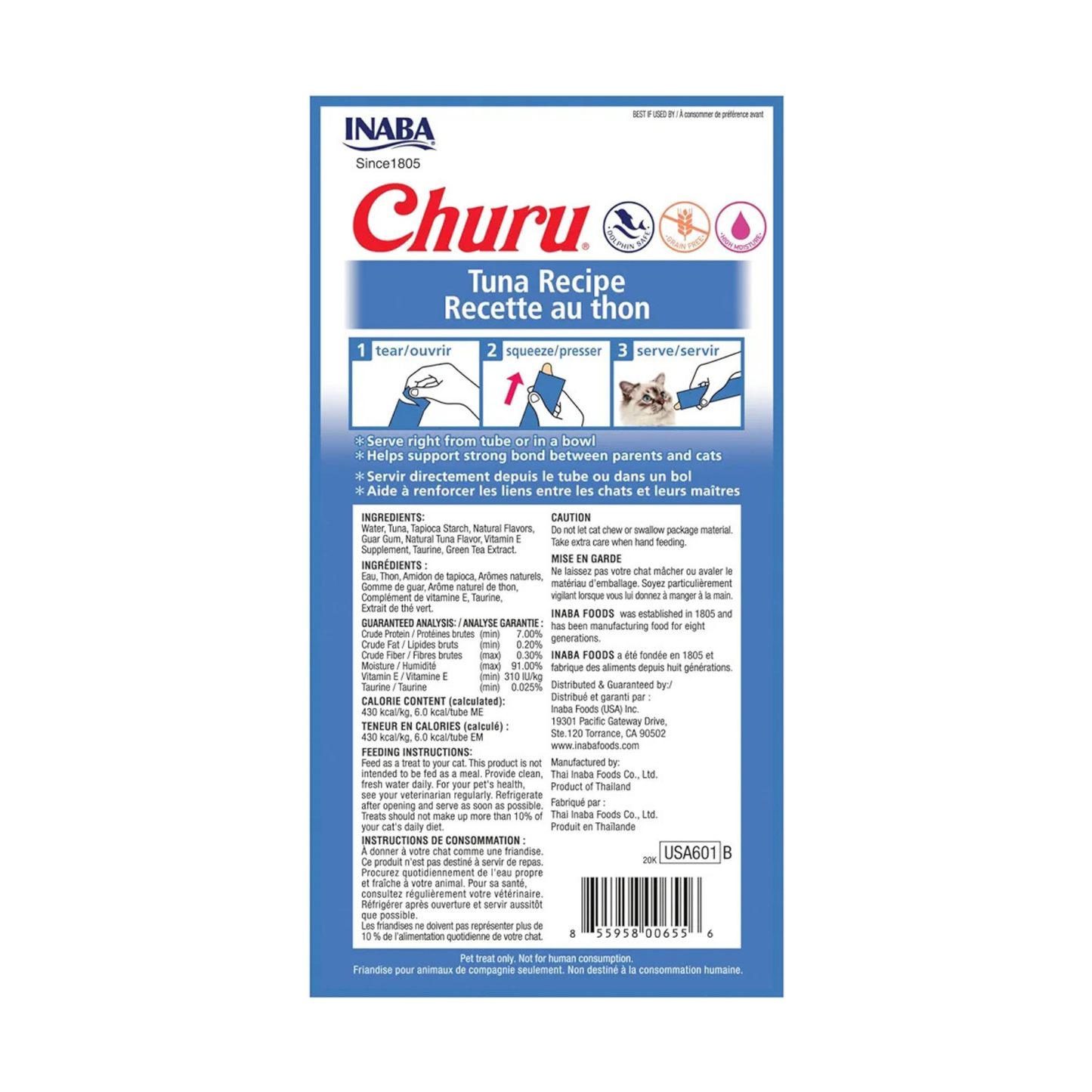 Churu Premios para Gato (Paquete 4 tubos 14g)