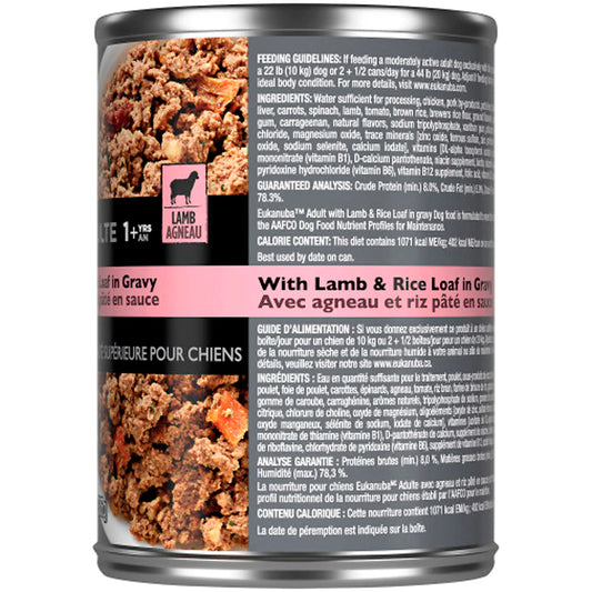 Eukanuba Wet Adult Lamb & Rice