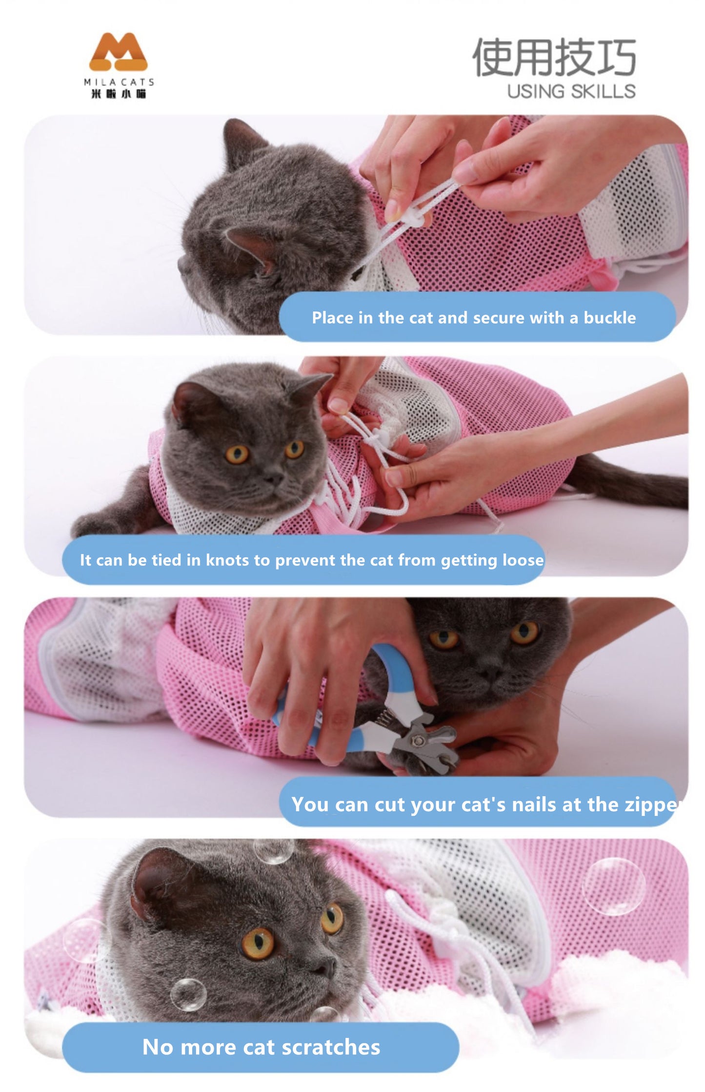 Bolsa de baño para gato