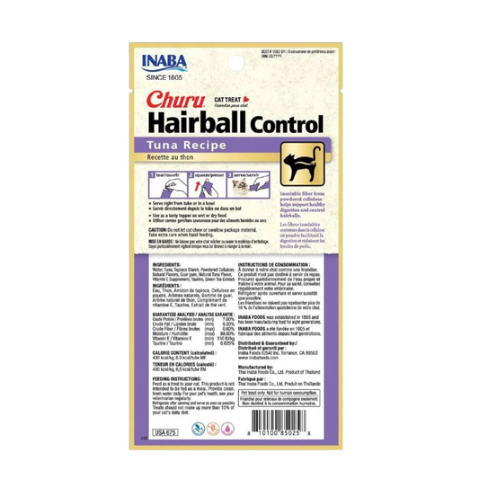 Churu Hairball Control Premios para Gato (Paquete 4 tubos 14g)